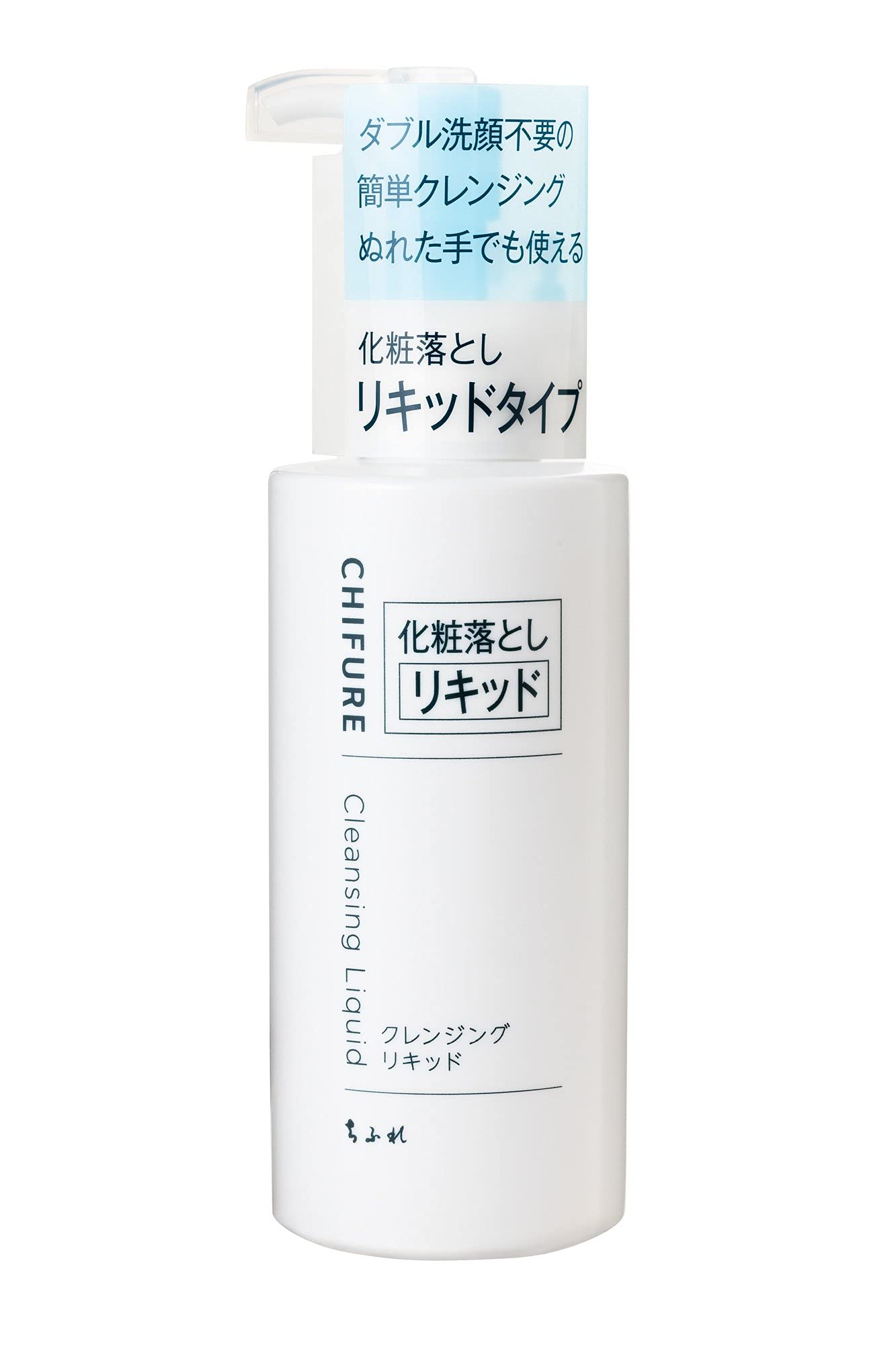 치후레 클렌징 리퀴드 200ml 무향 본품