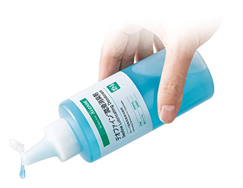 알케어 데오파인 20881 250ml 보틀 윤활 탈취제 장루 케어용품 이미지 2