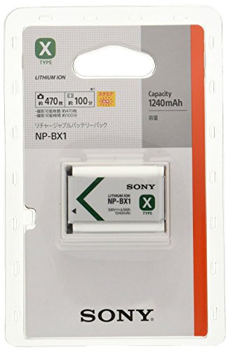 소니 X타입 NP-BX1 리튬이온 카메라 배터리팩 이미지 2