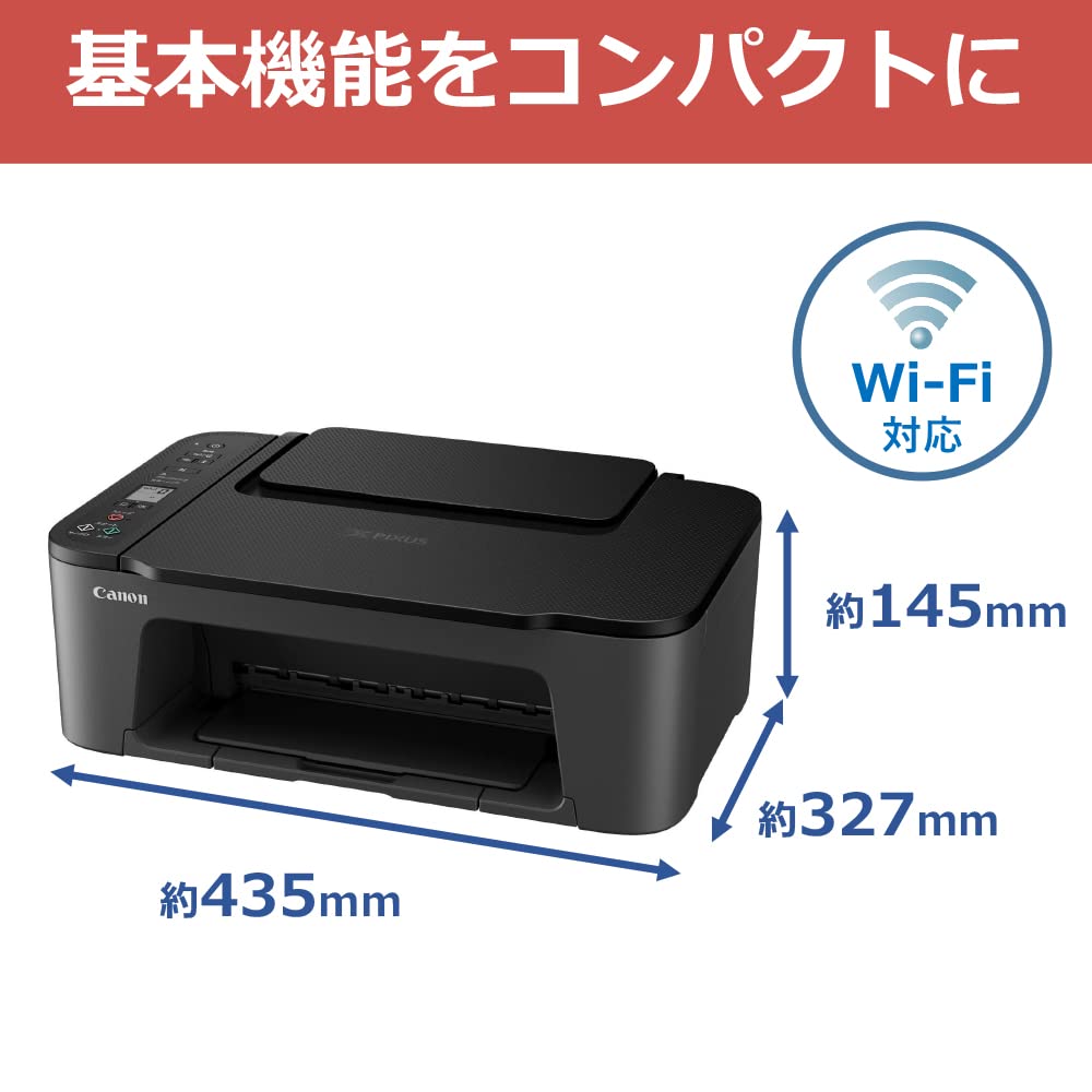 [중고] 캐논 픽서스 블랙 TS3530 A4 잉크젯 복합기 무선 보통 4색 잉크 심플 모델 이미지 3