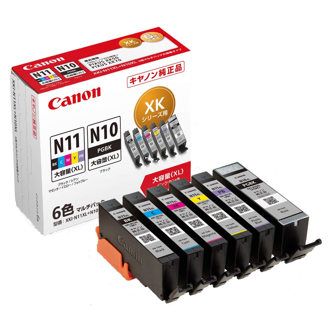 캐논 XKI-N11XL+N10XL 6색 대용량 정품 잉크