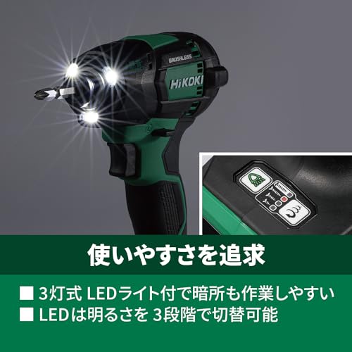 하이코키 WHP12DA 10.8V 저소음 충전 임팩트 드라이버 본체만 이미지 5
