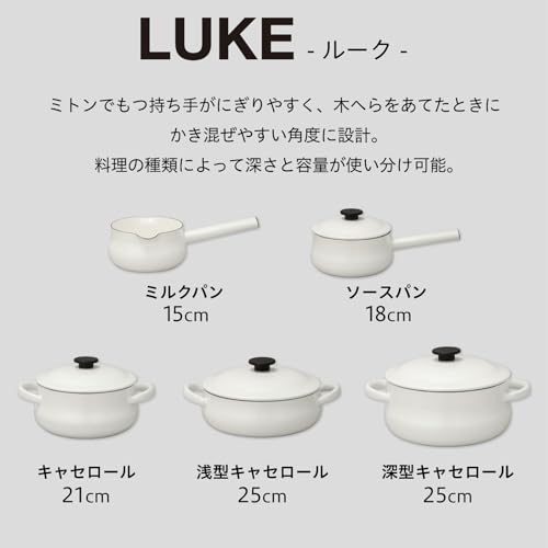 노다호로 루크 캐세롤 LK-21T 21cm 법랑 양수냄비 가스IH겸용 이미지 4