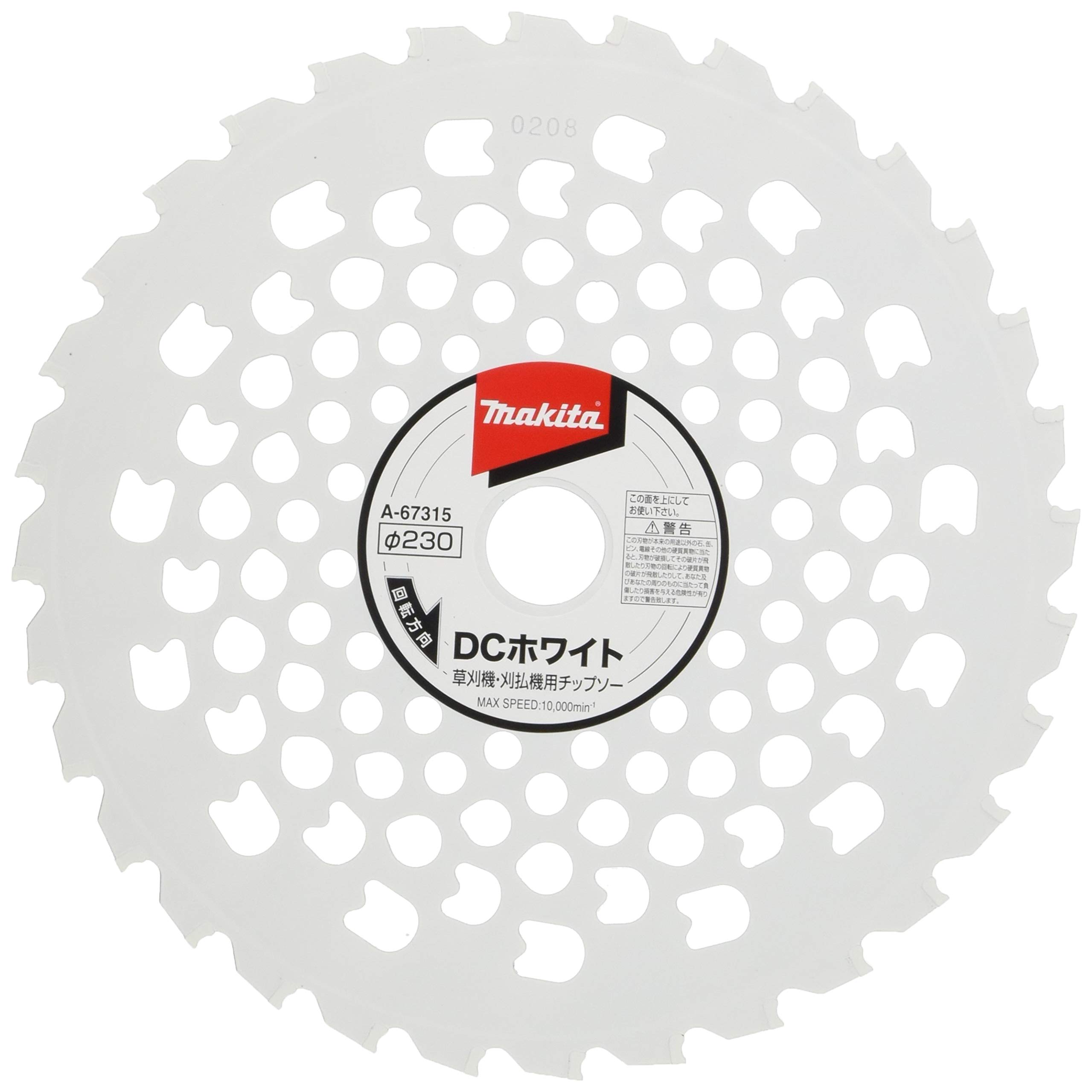 마키타 DC 화이트 칩소 A-67315 230mm 예초기날 이미지 1