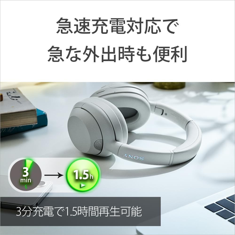 소니 ULT WEAR WH-ULT900N 블랙 무선 노이즈캔슬링 헤드폰 이미지 10