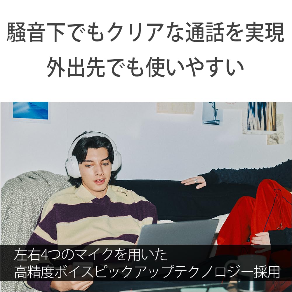 소니 ULT WEAR WH-ULT900N 블랙 무선 노이즈캔슬링 헤드폰 이미지 7