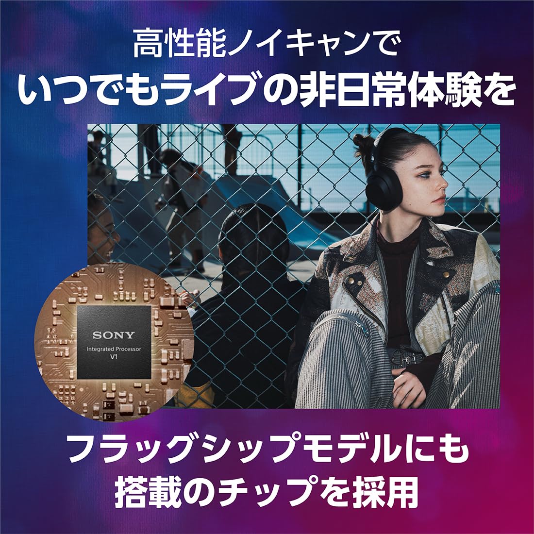 소니 ULT WEAR WH-ULT900N 블랙 무선 노이즈캔슬링 헤드폰 이미지 4