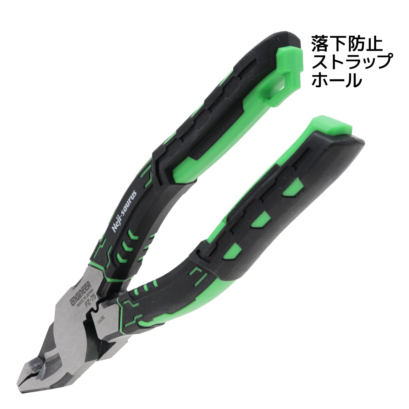 엔지니어 PZ-75 네지자우루스 VAX 전공 펜치 이미지 7