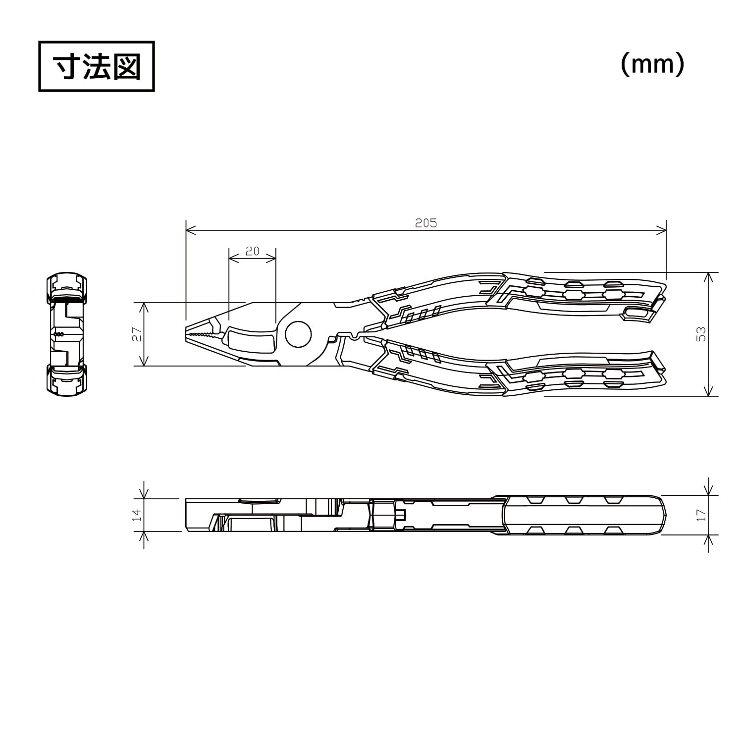 엔지니어 PZ-75 네지자우루스 VAX 전공 펜치 이미지 8