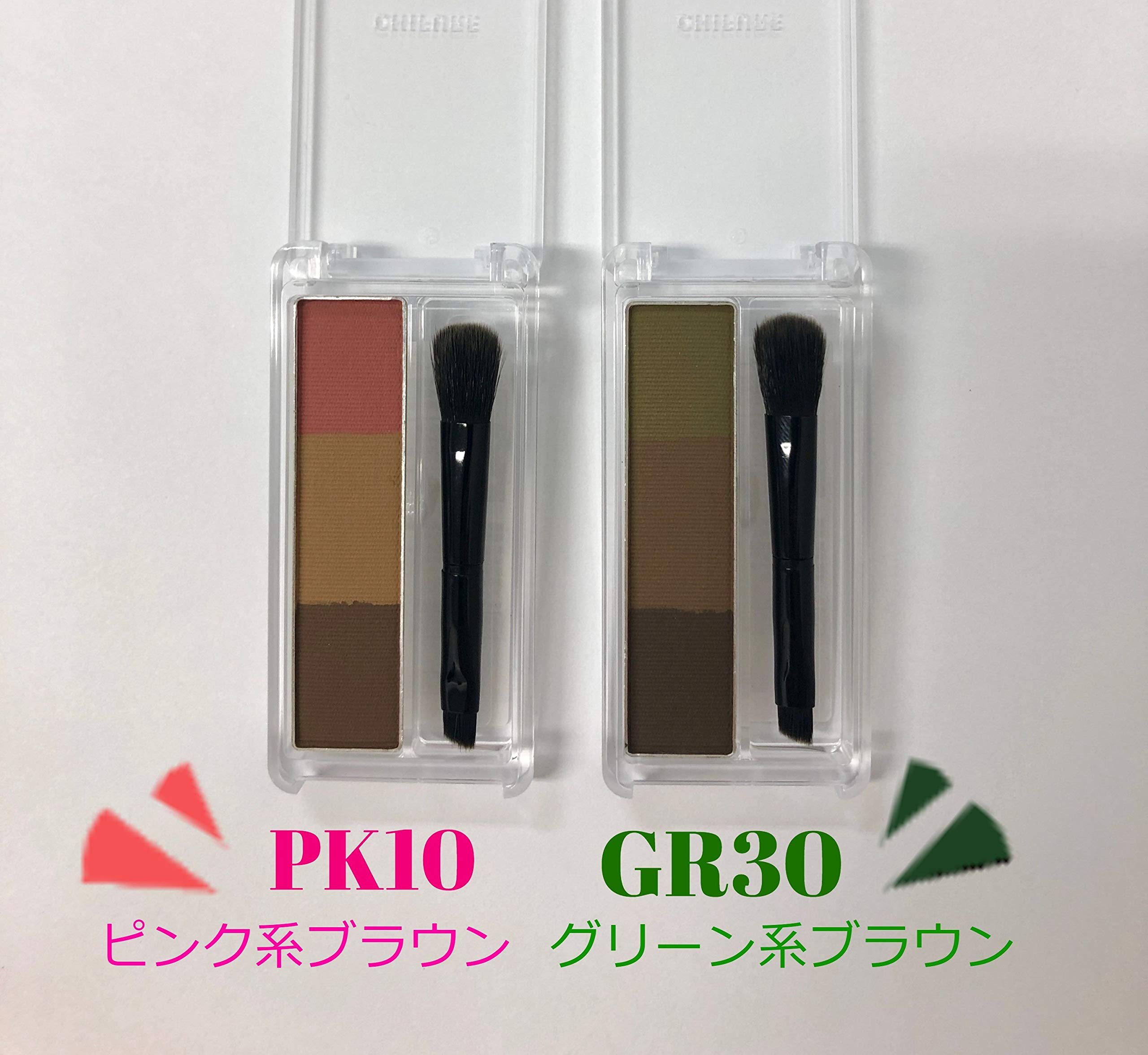 치후레 PK10 핑크 브라운 아이브로우 파우더 무향료 이미지 5