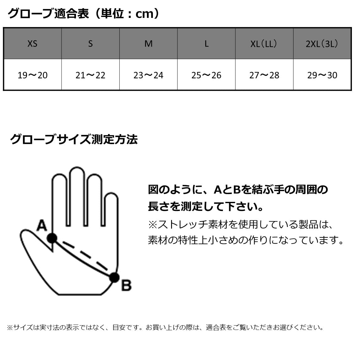 다이와 어드벤처 DG-6622 낚시 장갑 올리브 M 이미지 8