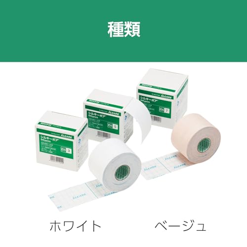 알케어 실키포어 11923 5호 50mm 10m 부직포 테이프 6롤 이미지 4