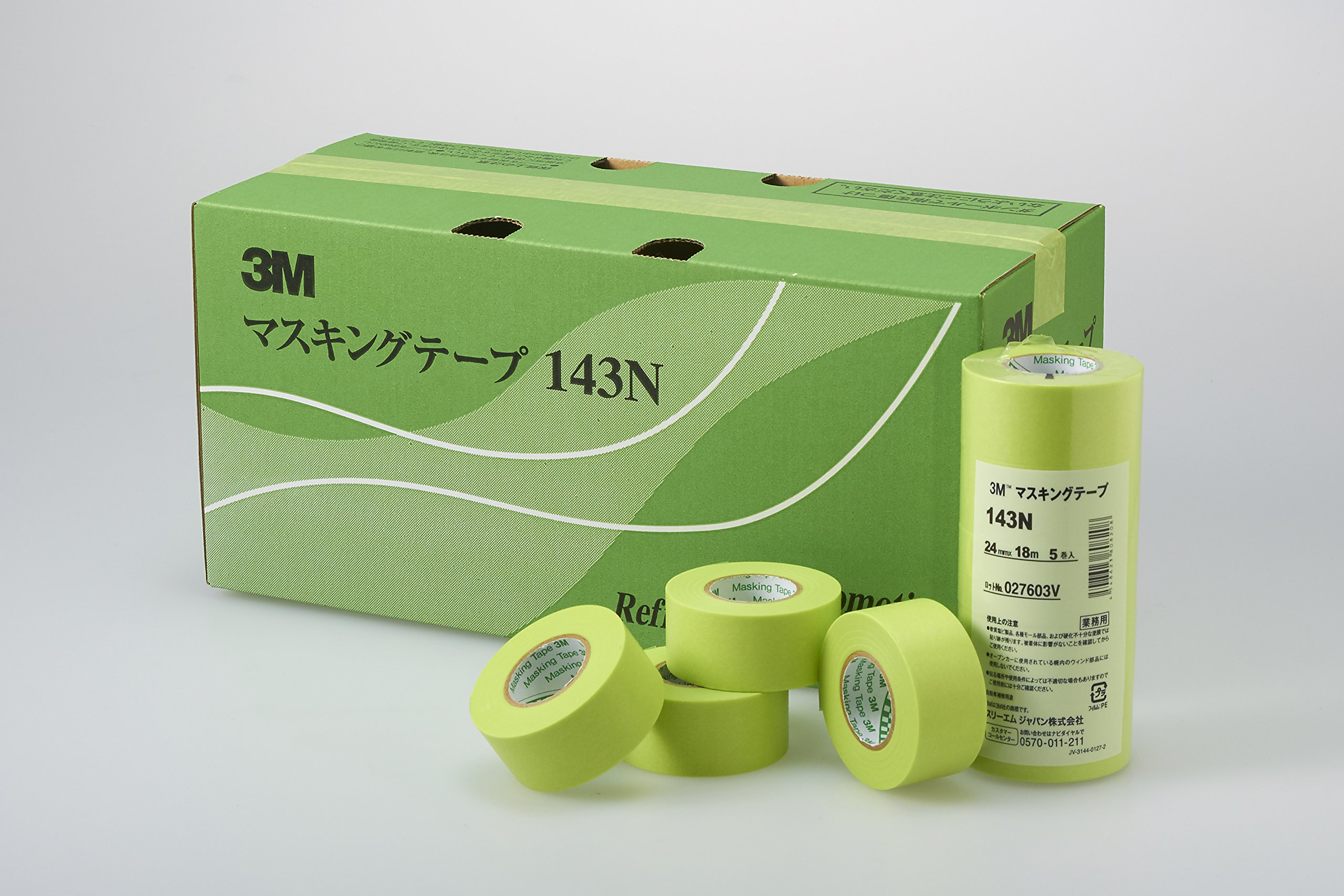 3M 143N 마스킹 테이프 24mm 18M 5롤 이미지 8