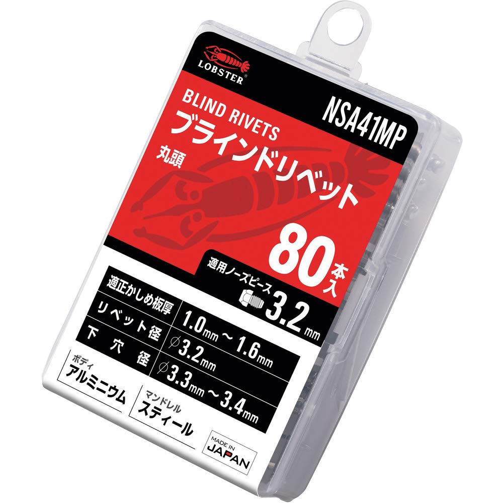 롭텍스 NSA41MP 80개입 알루미늄 블라인드 리벳