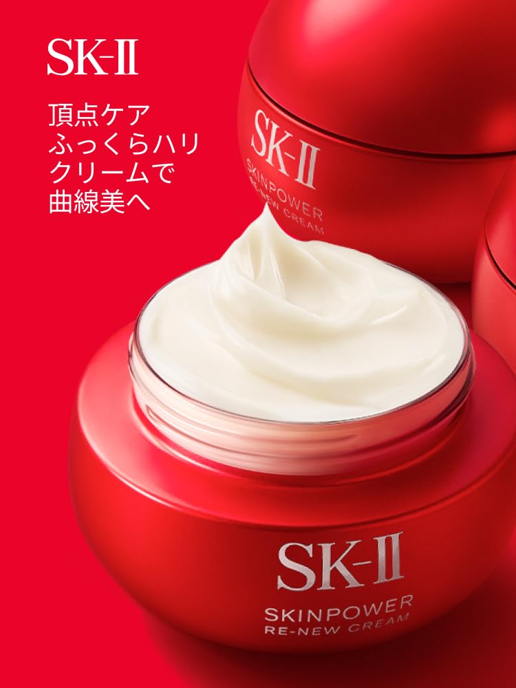 SK-II 스킨파워 리뉴 에어리 크림 80g 수분 탄력 이미지 4