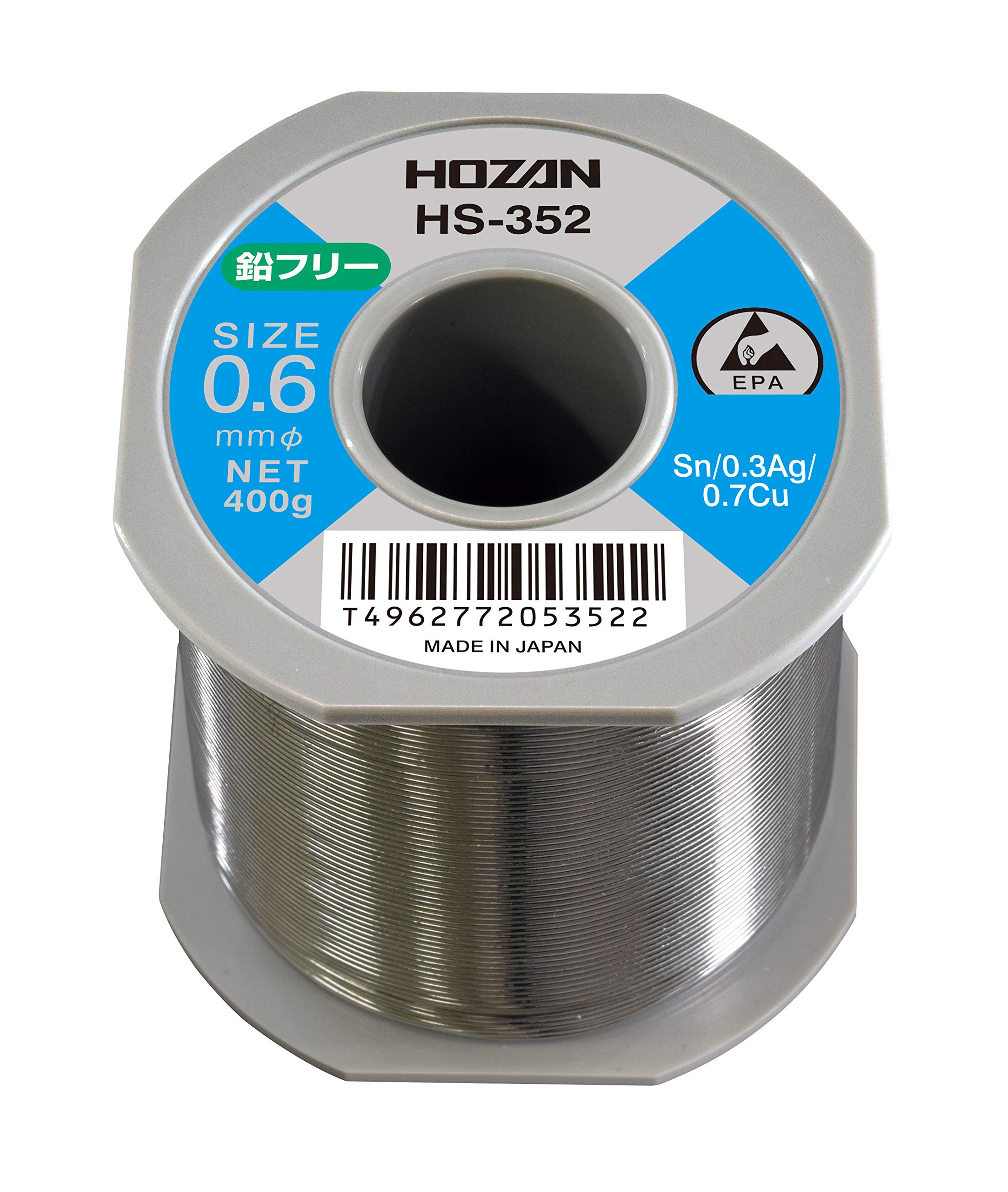 호잔 무연납 HS-352 Sn-0.3Ag-0.7Cu 선경 0.6mmφ L 중량 400g 이미지 1