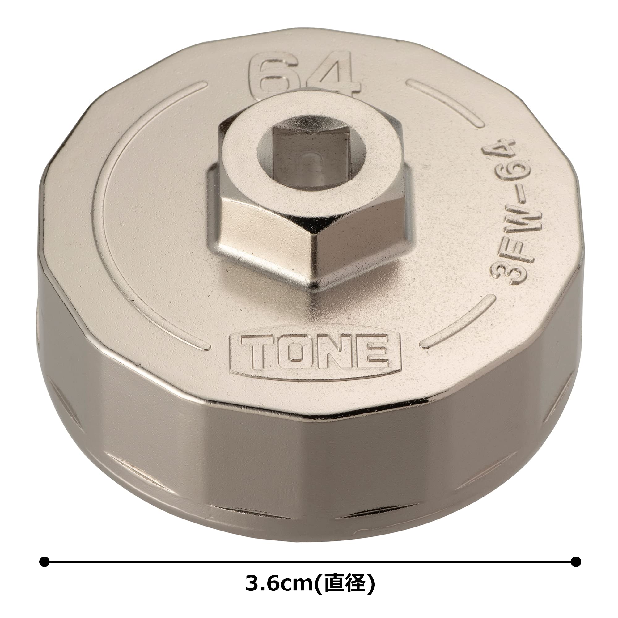 토네 오일필터 렌치 컵형 3FW-64 64mm 9.5sq 이미지 4