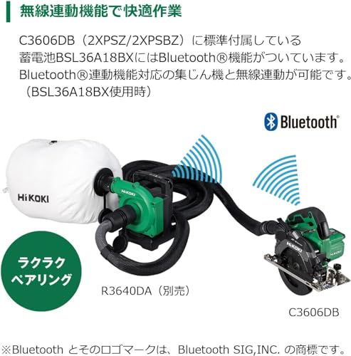 하이코키 36V 스트롱블랙 C3606DB 165mm 충전 원형톱 흑사치 톱날 포함 본체 이미지 8