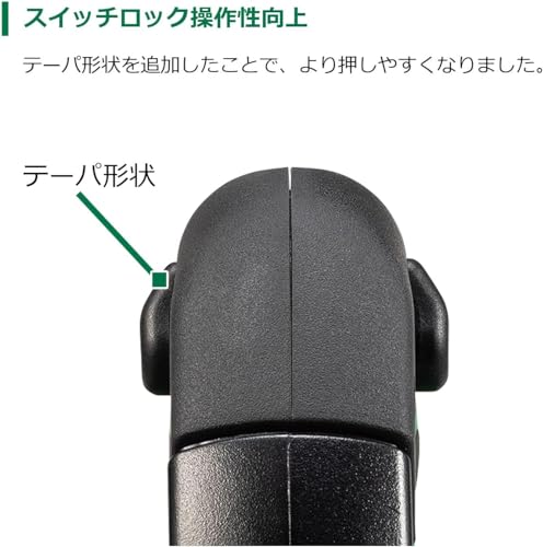 하이코키 36V 스트롱블랙 C3606DB 165mm 충전 원형톱 흑사치 톱날 포함 본체 이미지 10