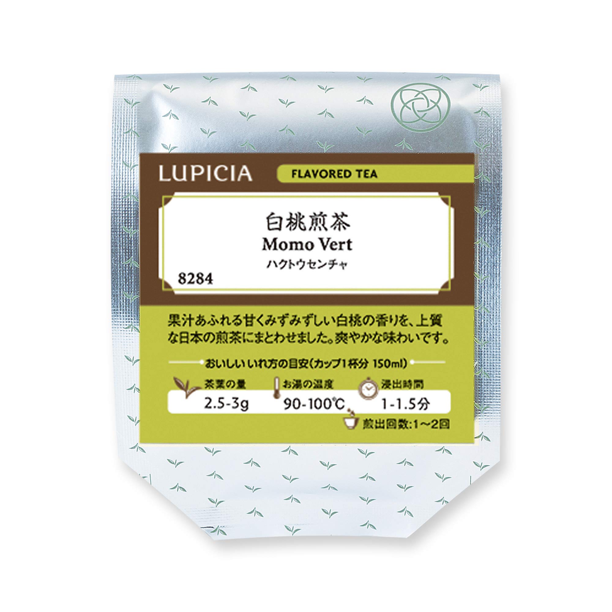 루피시아 8284 백도 센차 50g 잎차 단품