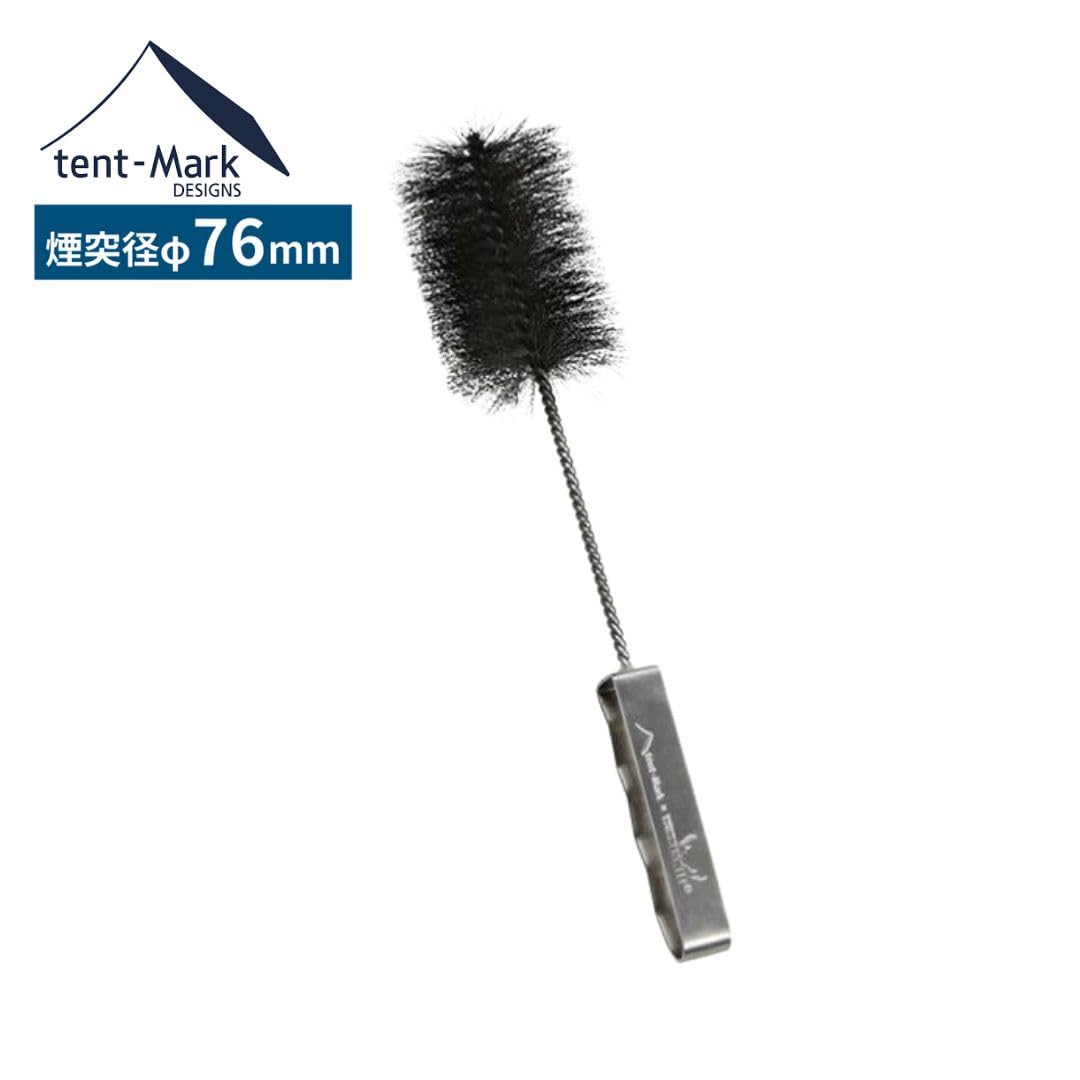 텐트마크 디자인 우드스토브 M 전용 굴뚝 청소 브러시 76mm