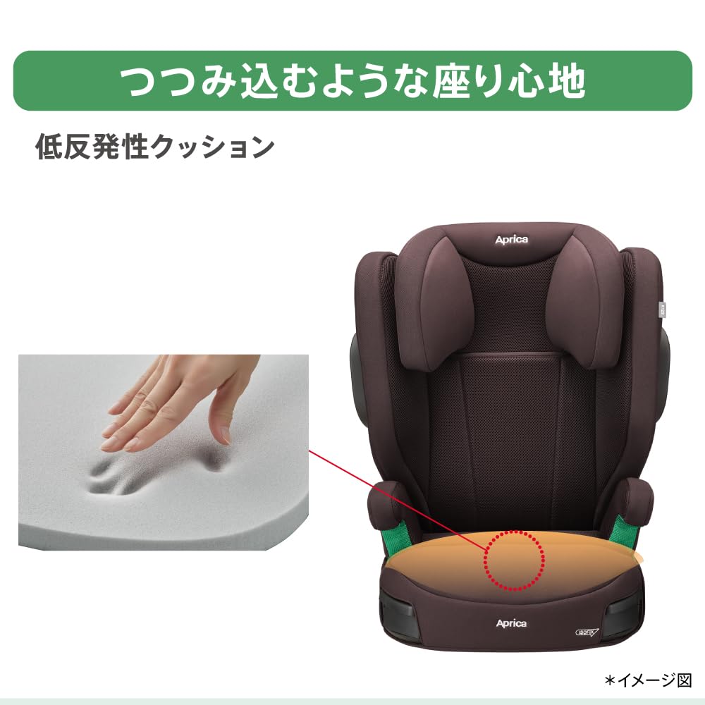 아프리카 라이드크루 2224702 ISOFIX 주니어 카시트 AC/블랙 이미지 5