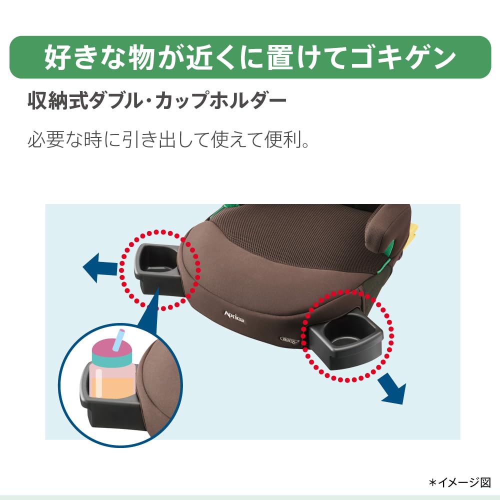 아프리카 라이드크루 2224702 ISOFIX 주니어 카시트 AC/블랙 이미지 7