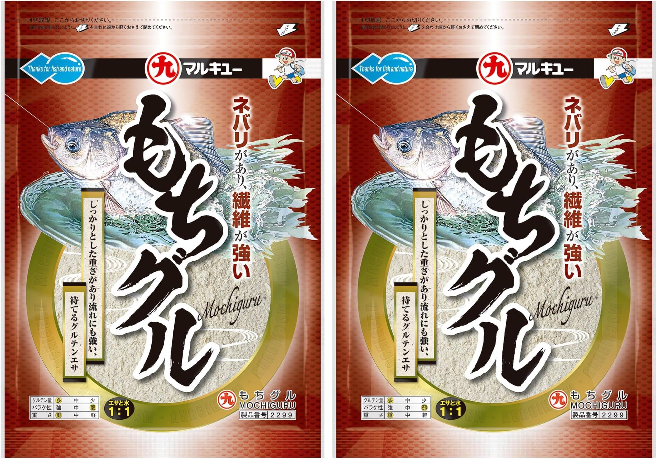 마루큐 모치구루 No.2299 250g 글루텐 떡밥 2개입