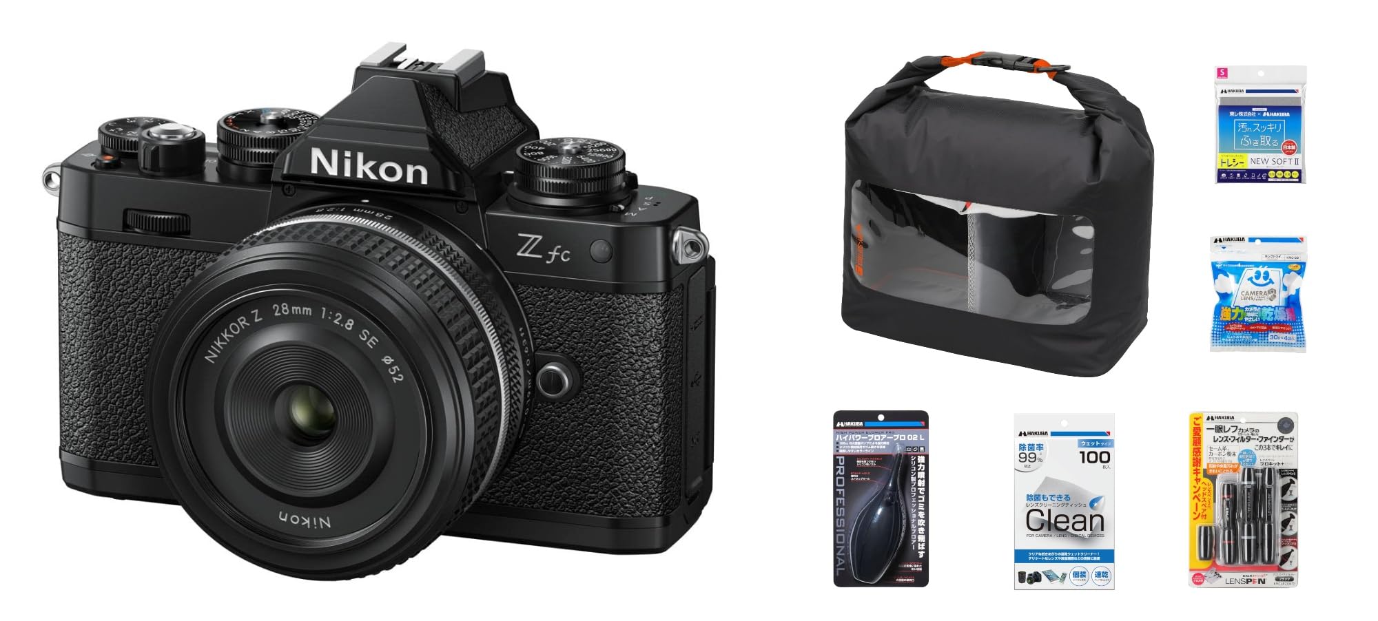 니콘 Z fc 블랙 28mm f/2.8 SE 렌즈킷 미러리스 카메라 카메라 클리닝 키트