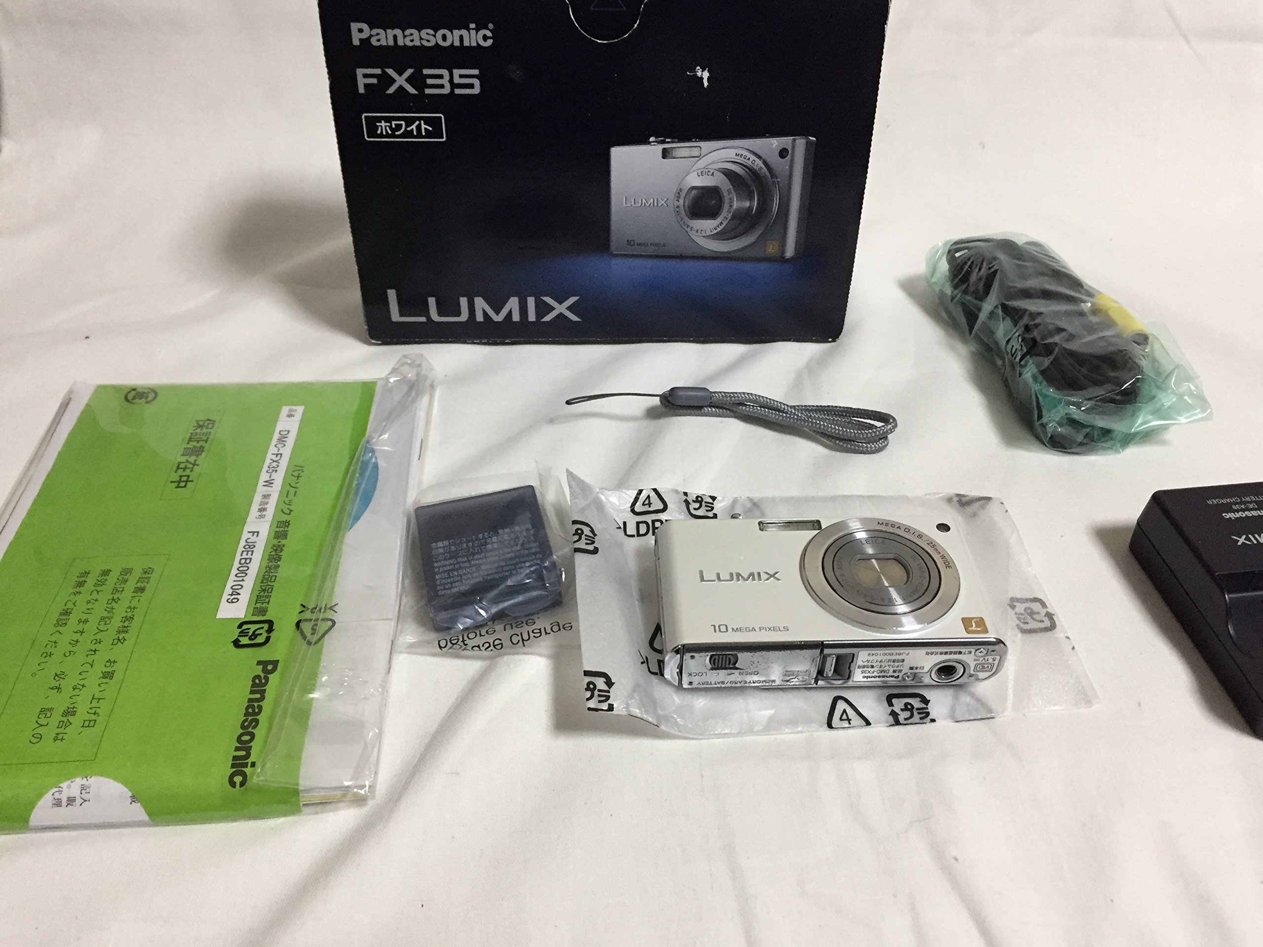 [중고] 파나소닉 루믹스 프레셔스 실버 DMC-FX35 디지털 카메라 이미지 3