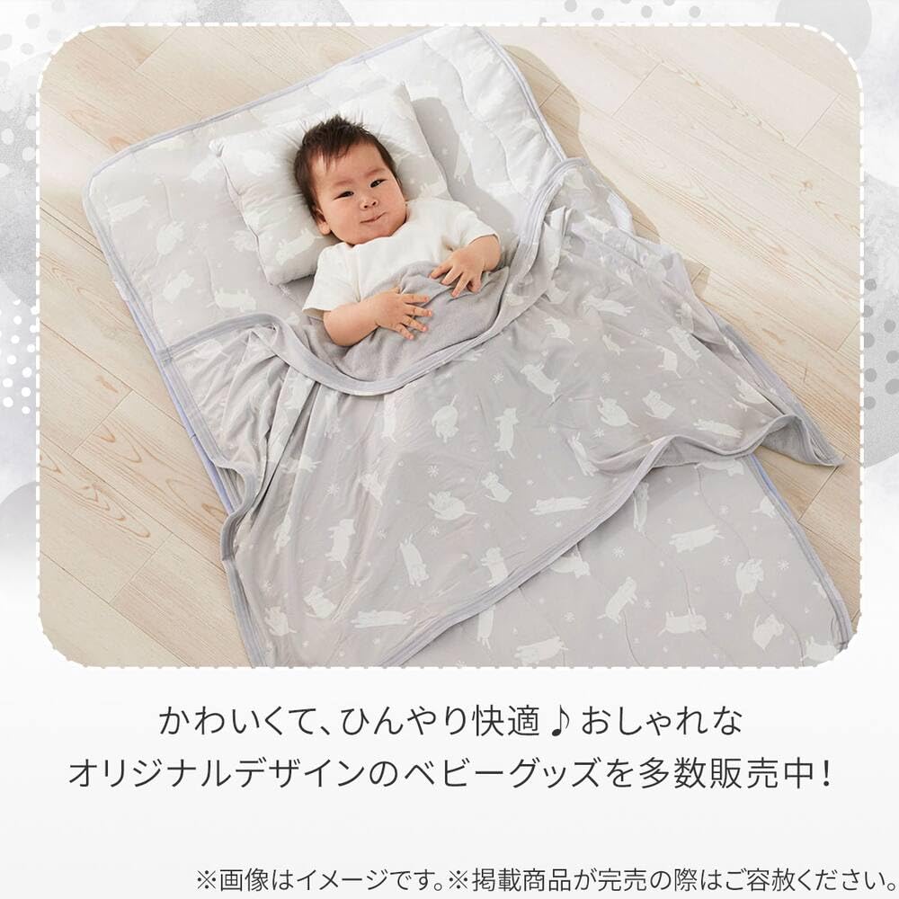 니토리 데코홈 라이트그레이 DN2603 N쿨극냉 낮잠패드 이미지 8