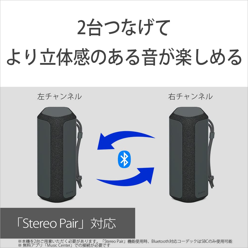 소니 SRS-XE200 블랙 휴대용 블루투스 스피커 방수 이미지 14