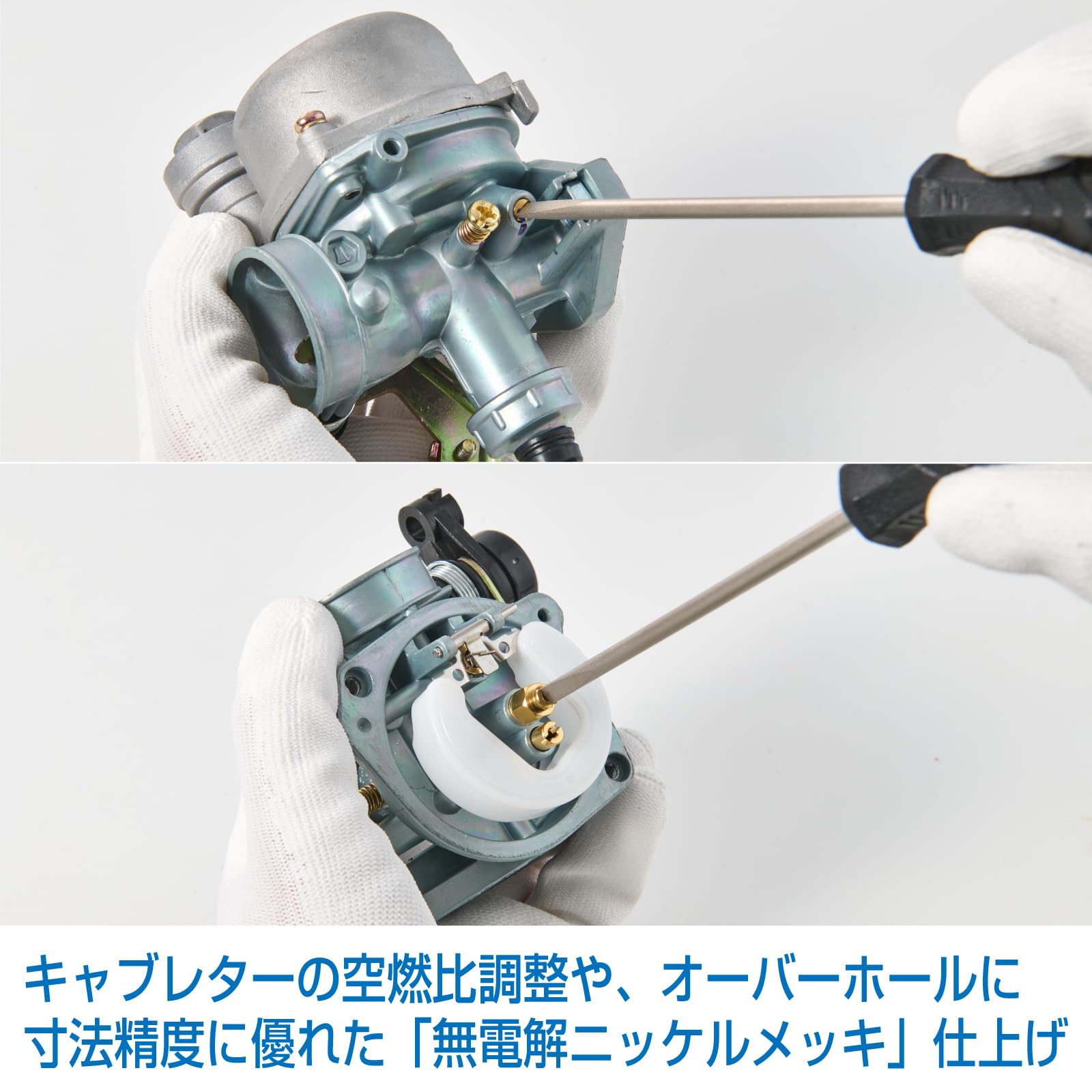 호잔 일자 드라이버 D-640-100 100mm 4.0mm 이미지 2