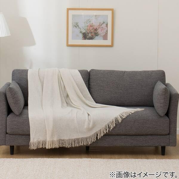 니토리 멀티커버 FC11 투톤 140x190cm 모카 7590866 이미지 9