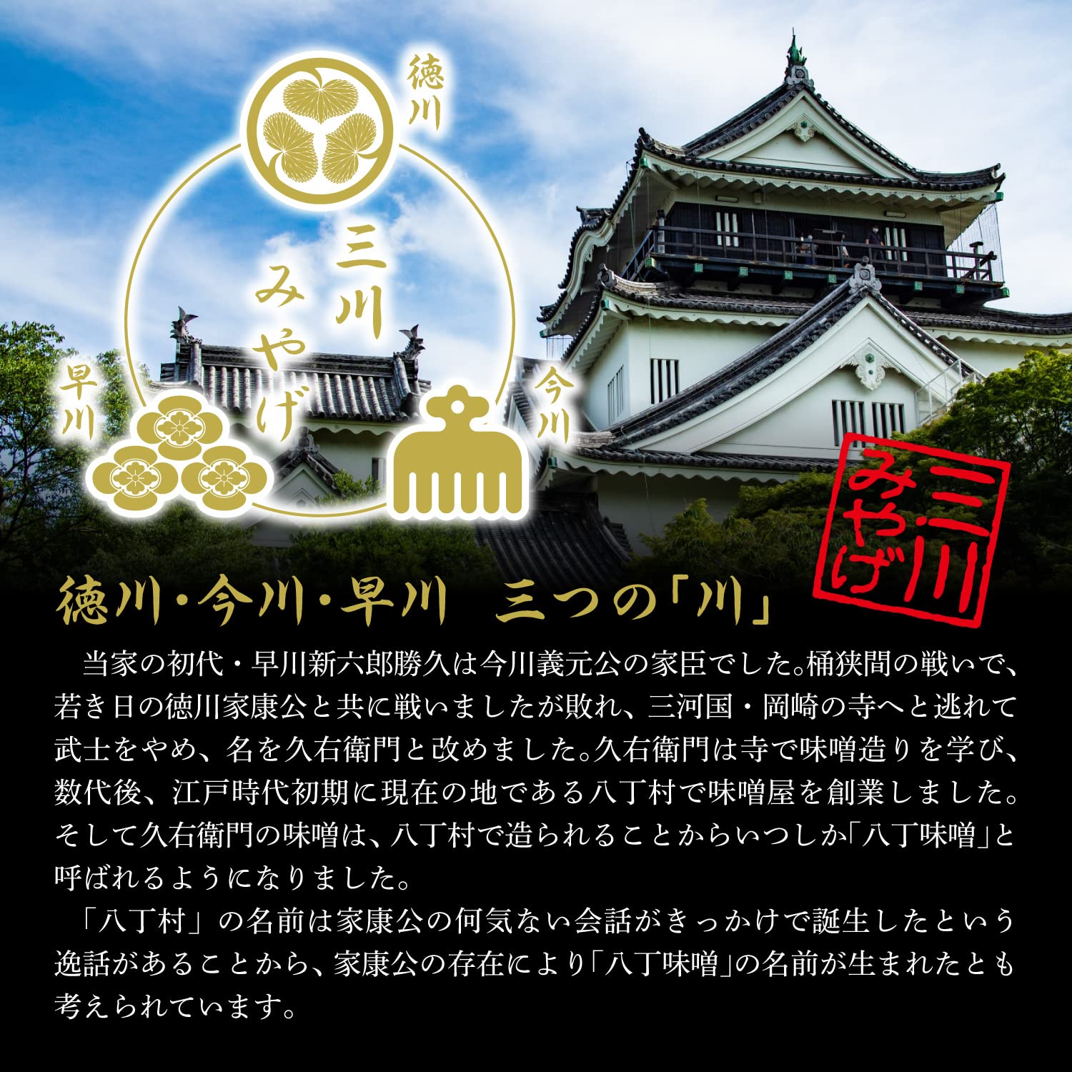 카쿠큐 오리지널 오카자키 명물 미소니코미 우동 6인분 건면 이미지 6