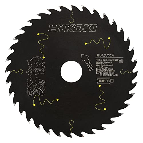 하이코키 쿠로샤치 강화석고보드용 칩쏘 0037-8261 125mm 36P