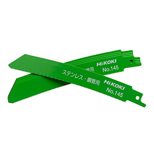 하이코키 No.145 150mm 만곡 세이버쏘날 5입 이미지 1