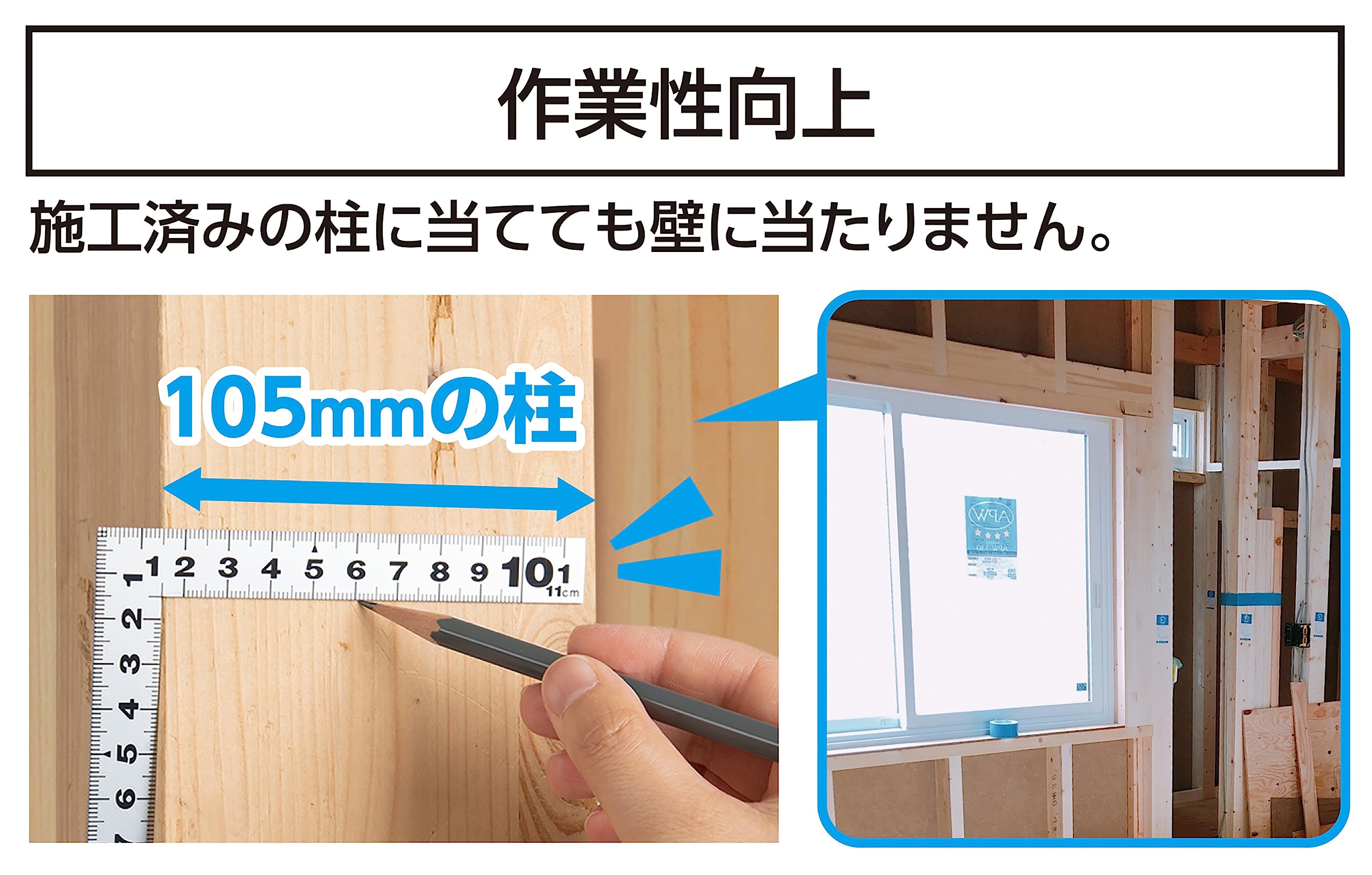 신와 히라피타 실버 15x11cm 직각자 11188 양면동일눈금 이미지 5