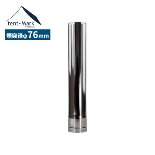 텐트마크 디자인 우드스토브M용 연통 76mm 이미지 2
