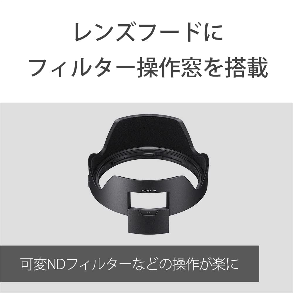 소니 G Master FE 24-70mm F2.8 GM II 표준 줌렌즈 이미지 12