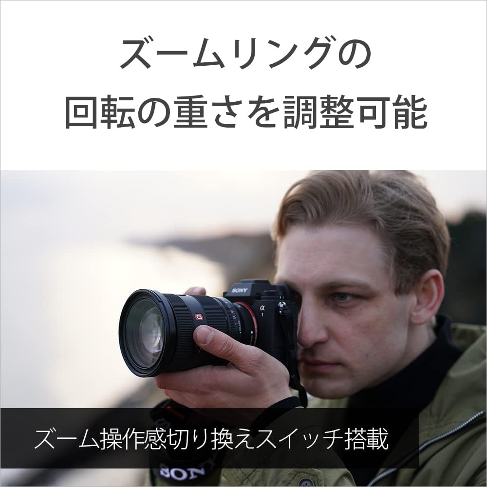 소니 G Master FE 24-70mm F2.8 GM II 표준 줌렌즈 이미지 11
