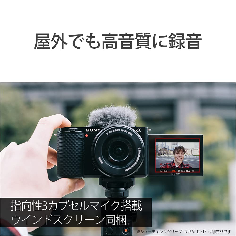 소니 VLOGCAM 블랙 ZV-E10Y 더블 줌 렌즈 키트 미러리스 카메라 이미지 16