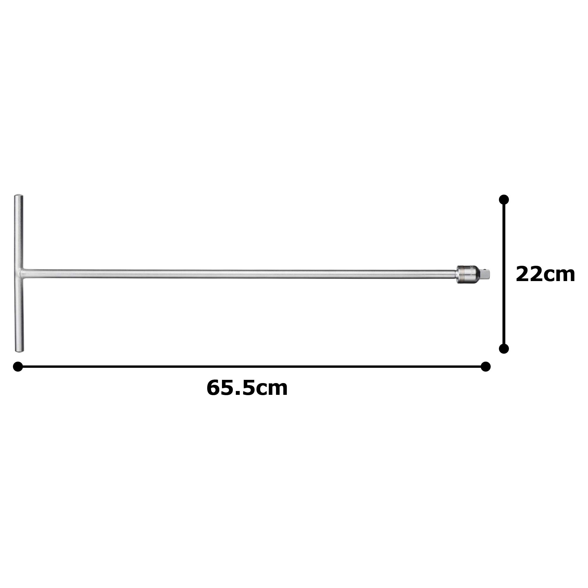 토네 HPTMH-48 12.7mm T형 미션 핸들 이미지 3