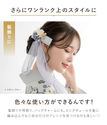 소우비엔 벨벳 비쥬 리본 헤어클립 G 베이지 이미지 3