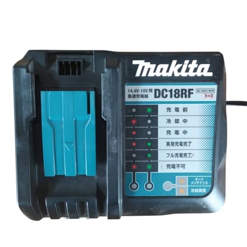 마키타 DC18RF 14.4V 18V 급속 충전기 이미지 5