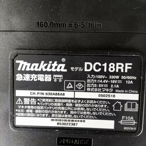 마키타 DC18RF 14.4V 18V 급속 충전기 이미지 6