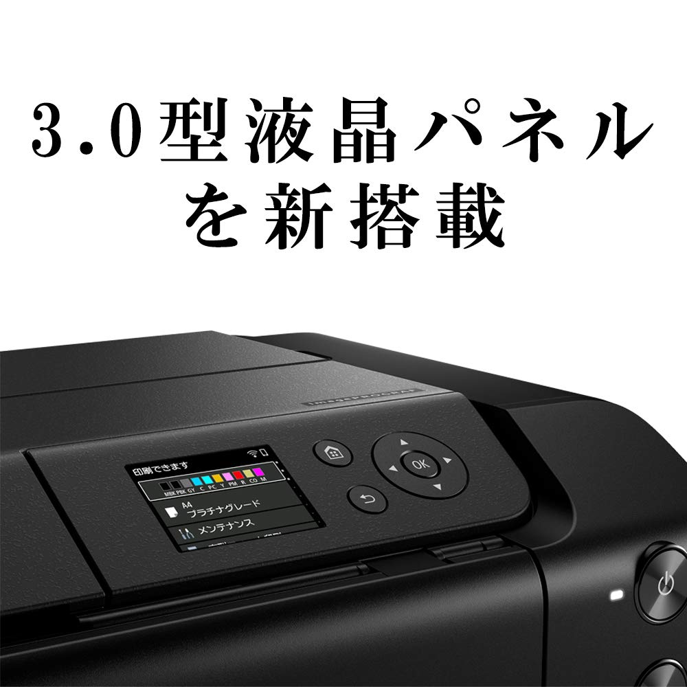 캐논 PIXUS PRO-G1 A3 노비 잉크젯 프린터 구형 모델 10색 안료 잉크 이미지 5