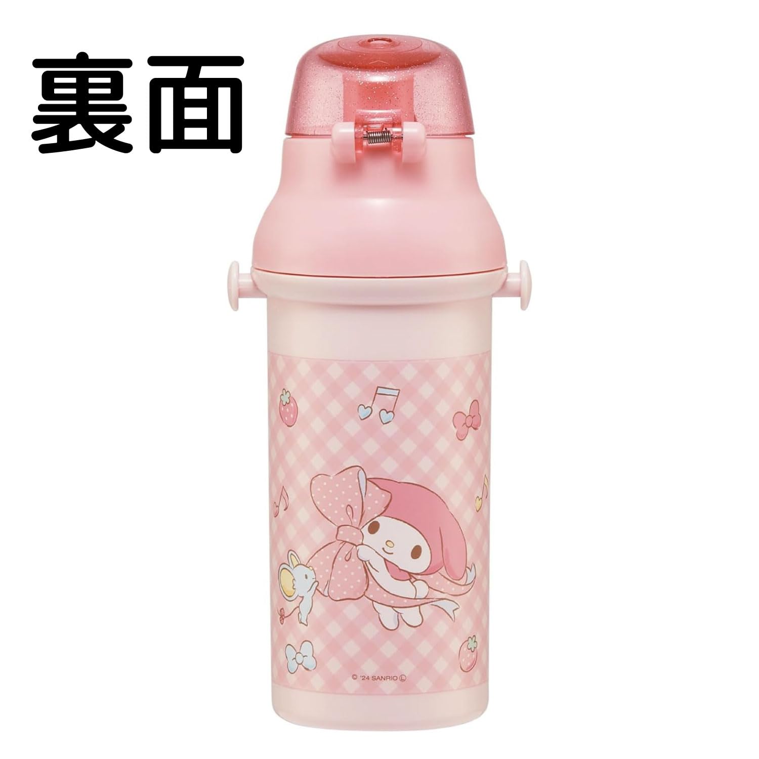 스케이터 480ml 마이멜로디 PSB5SANAG 어린이용 원터치 식기세척기 가능 물통 이미지 2