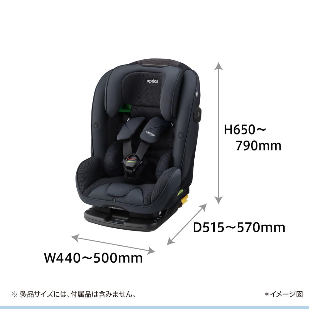 아프리카 폼핏 넥스트 스테라네이비 2195730 주니어 카시트 ISOFIX R129 이미지 6