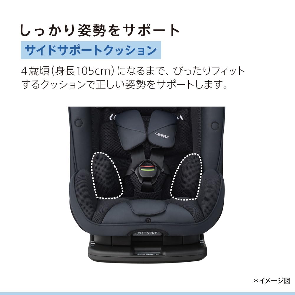아프리카 폼핏 넥스트 스테라네이비 2195730 주니어 카시트 ISOFIX R129 이미지 5